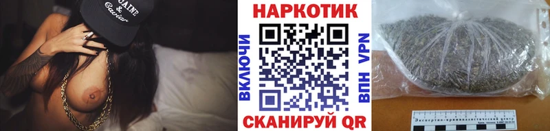 Где можно купить наркотики Чапаевск Амфетамин КОКАИН kraken вход ГАШИШ А ПВП Меф