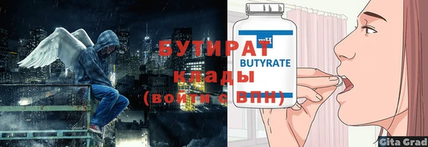 крисы Балабаново