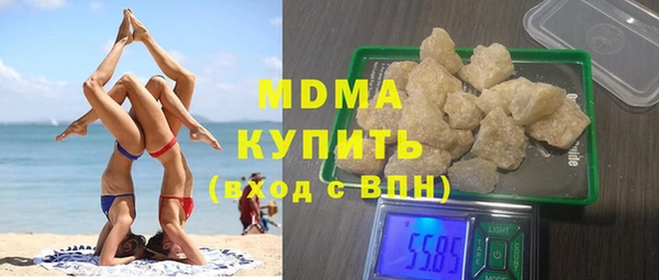 крисы Балабаново