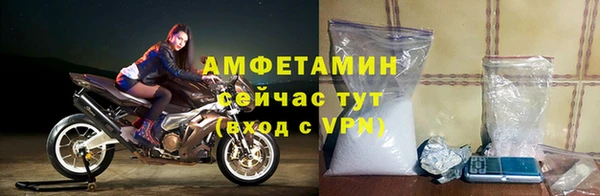 mix Протвино
