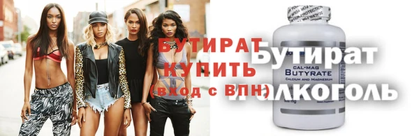 spice Алзамай