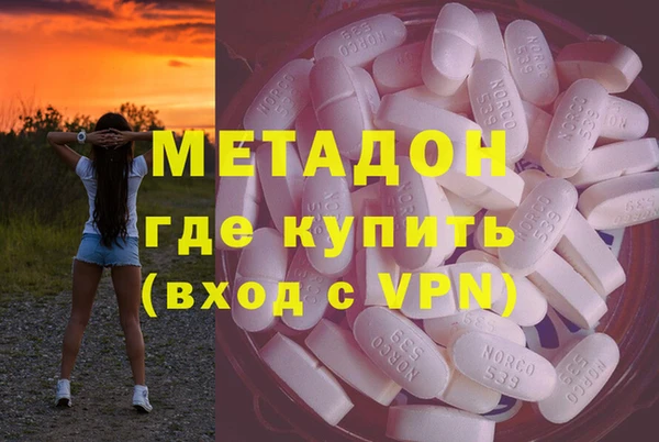 марки lsd Алексин