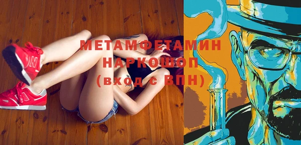 крисы Балабаново
