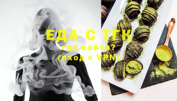 крисы Балабаново