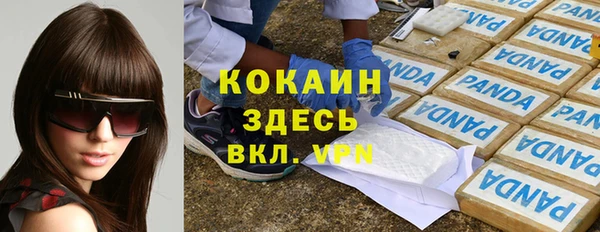 крисы Балабаново