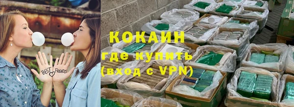 бутират Аркадак