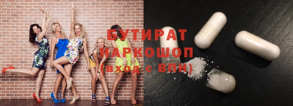 крисы Балабаново