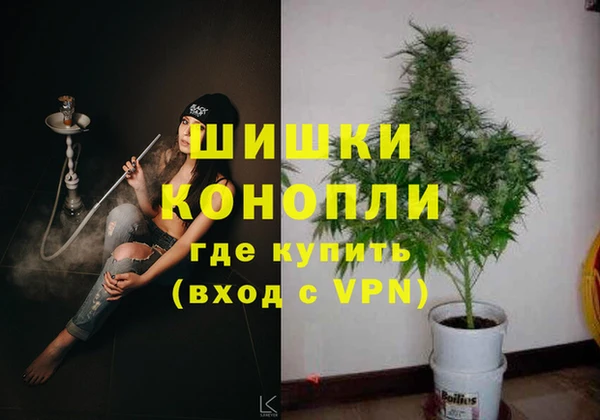наркотики Арсеньев