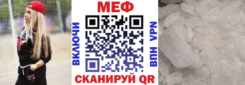 МЯУ-МЯУ мяу мяу  Чапаевск 