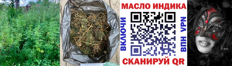 Дистиллят ТГК концентрат  Чапаевск 